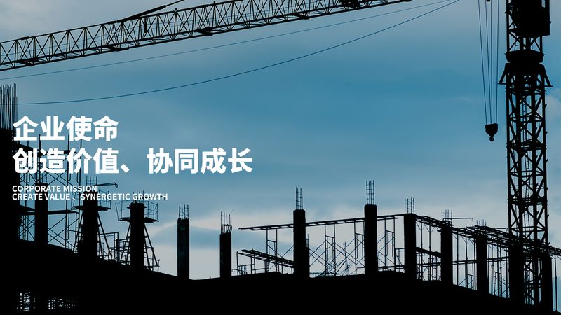 非标自动化设备：广州市场的报价方案解析