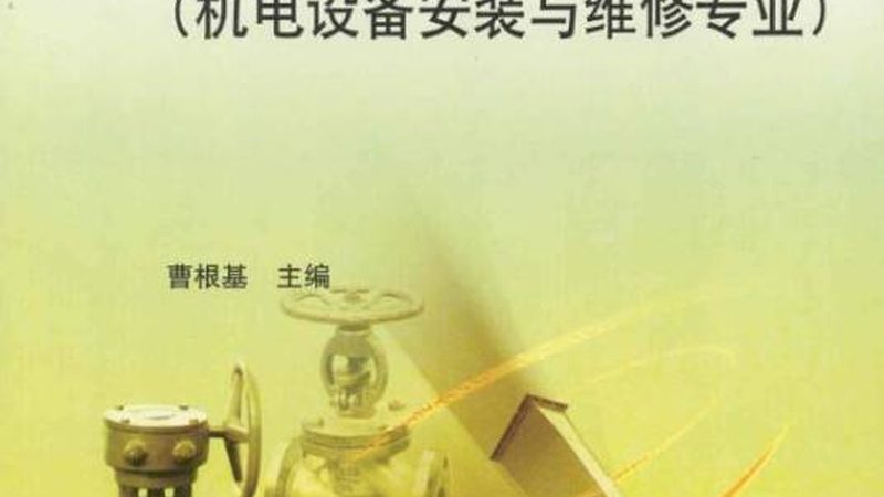 矿山工业设备选型，如何避开误区，找到最佳型号？**