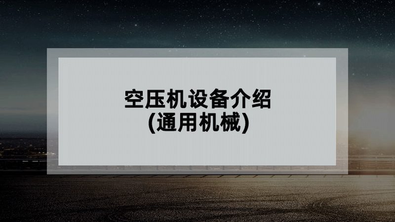 五轴加工定制工艺流程：揭秘高效精密加工的秘密